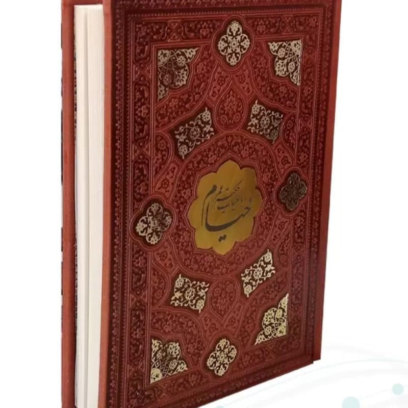 خیام جیبی گلاسه 4زبانه چرم قابدار کشویی برشی — تصویر ۳