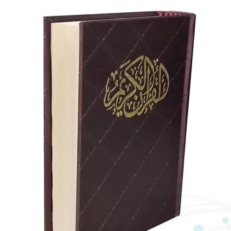 قرآن جیبی گلاسه گالینگور قابدار کشویی پلاک فلزی طرح مس کعبه — تصویر ۴