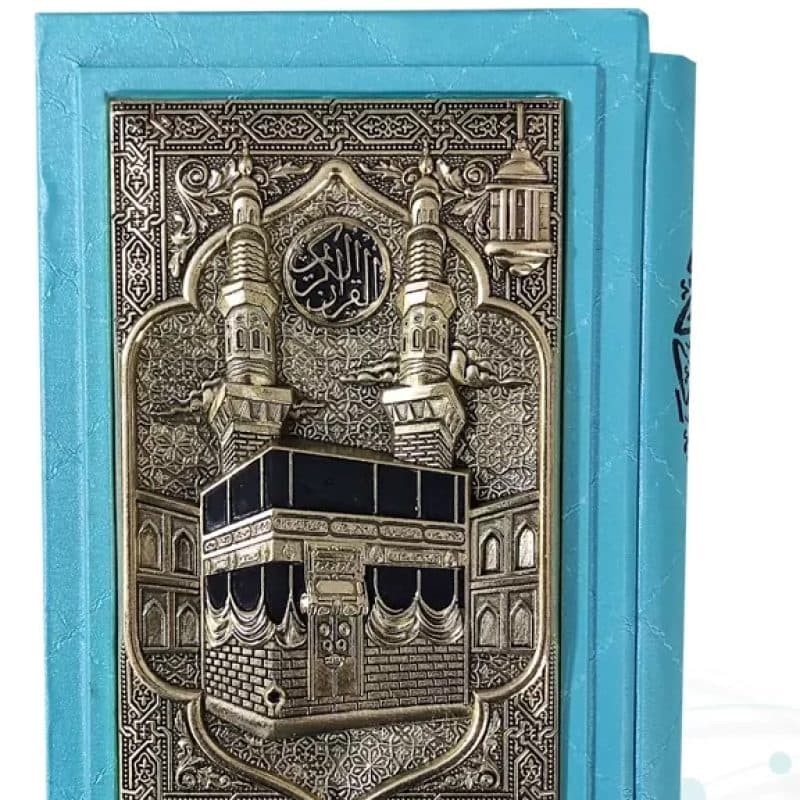 قرآن جیبی گلاسه گالینگور قابدار کشویی پلاک فلزی طرح مس کعبه — تصویر ۲