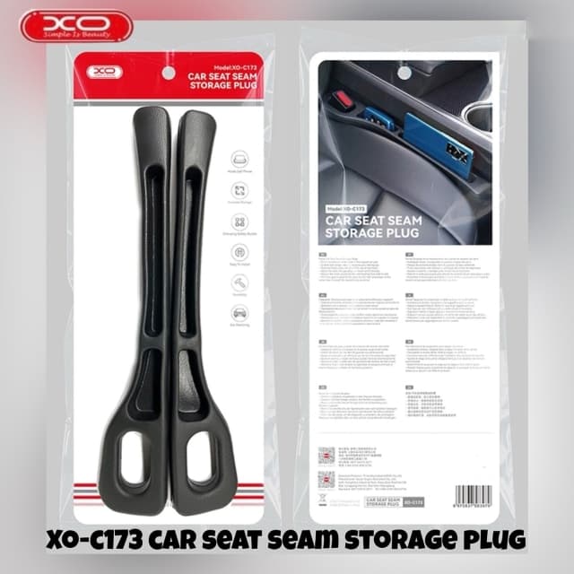نظم دهنده خودرو ایکساو XO C173 (بسته دو عددی) — تصویر ۴