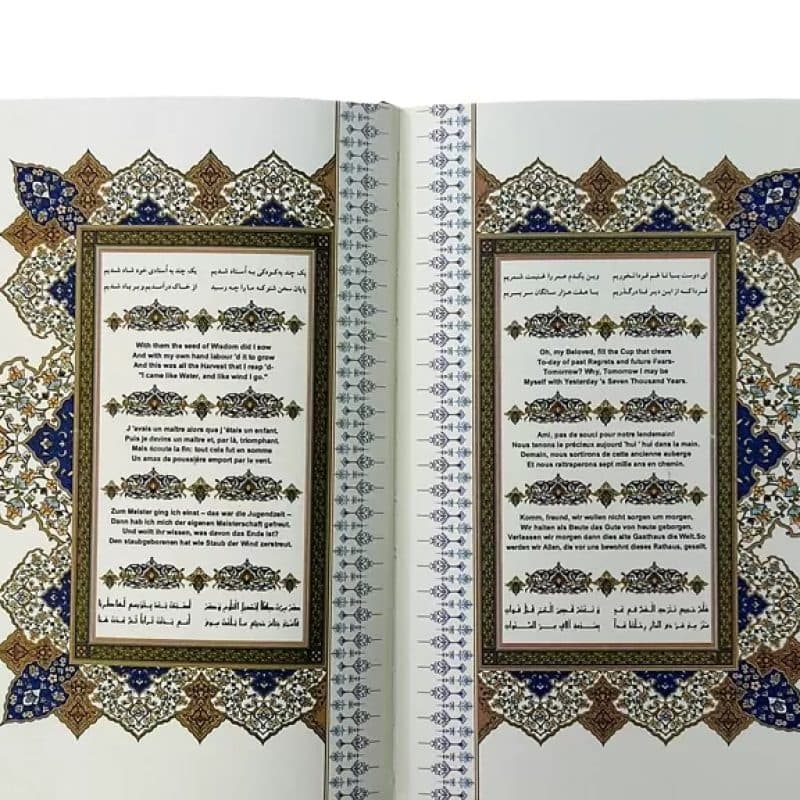 خیام وزیری گلاسه 5زبانه چرم جعبه دار برجسته پلاک فلزی طرح مس نفیس — تصویر ۳
