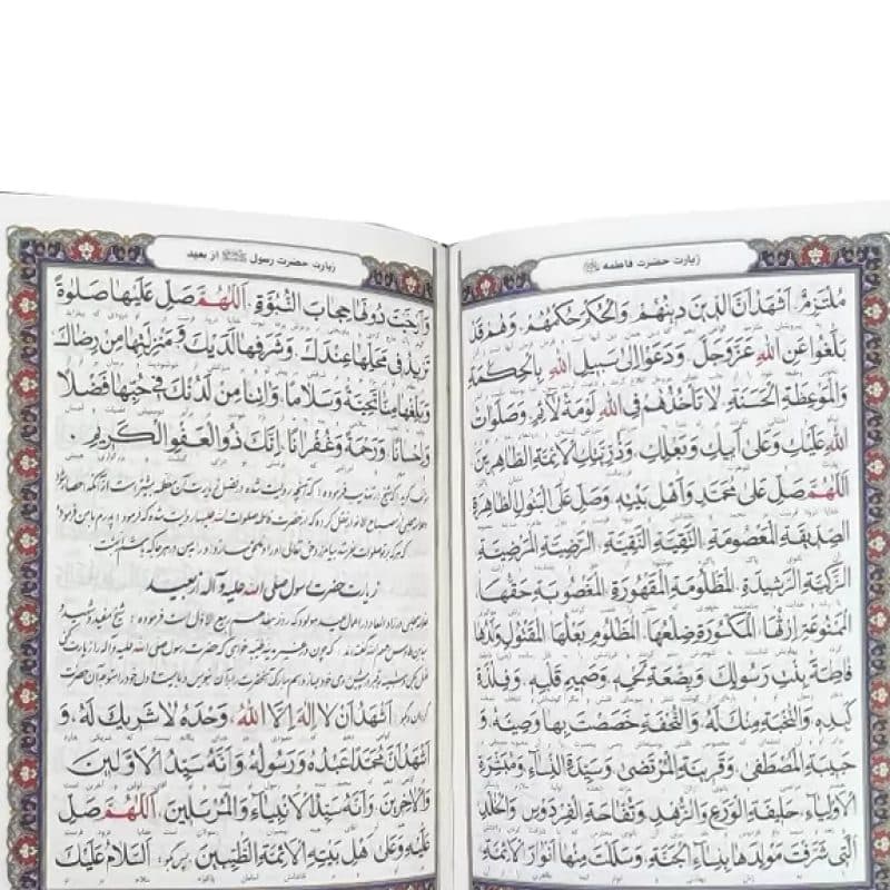 کلیات مفاتیح جیبی اشرفی کاغذسبک4رنگ چرم قابدار کشویی برشی — تصویر ۳