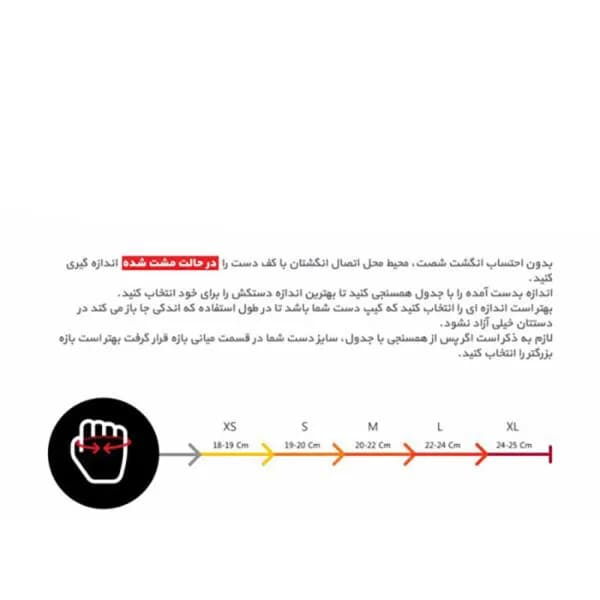 دستکش بدنسازی نیم‌پنجه PIM SPORT — تصویر ۶
