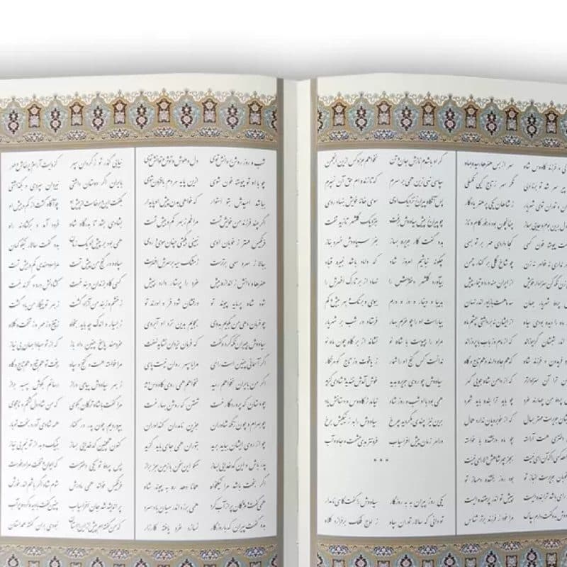 شاهنامه رحلی گلاسه چرم جعبه دار نفیس برجسته طرح رستم — تصویر ۳