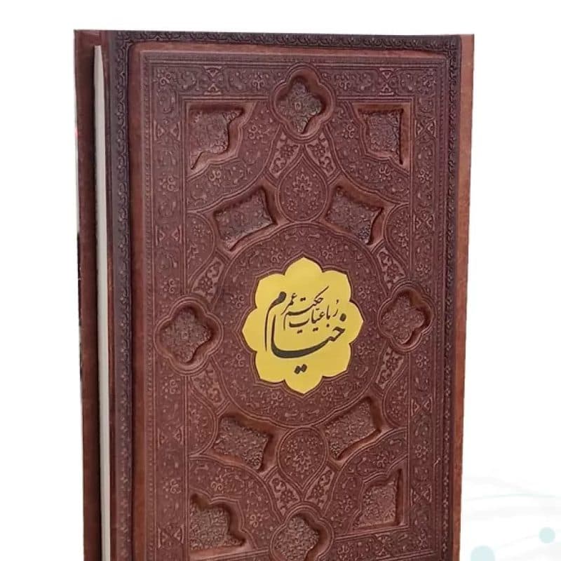 خیام جیبی گلاسه 4زبانه چرم برجسته جعبه دار نفیس با پلاک وسط — تصویر ۲
