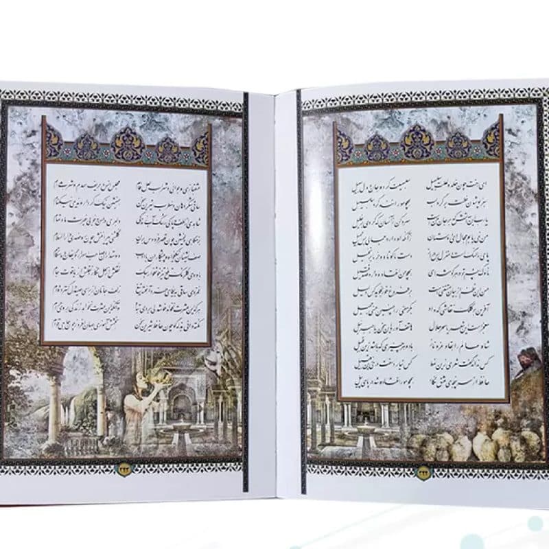 حافظ جیبی گلاسه تمام مصور چرم پلاک دار لبچاپ بدون قاب — تصویر ۶