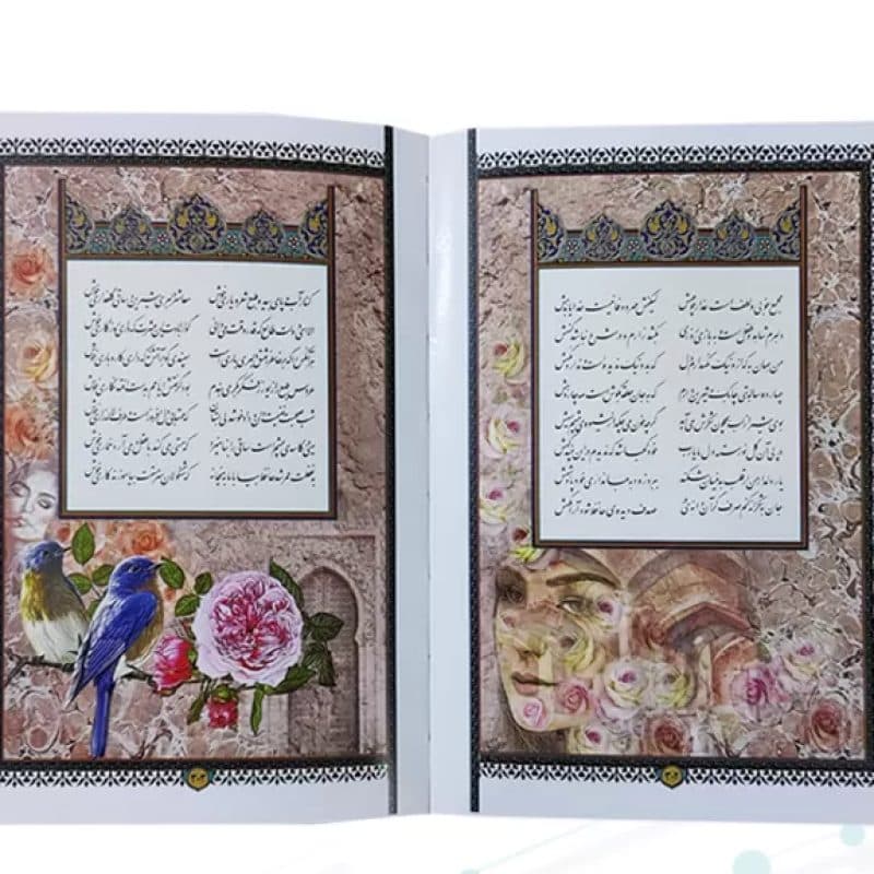حافظ جیبی گلاسه تمام مصور چرم پلاک دار لبچاپ بدون قاب — تصویر ۵