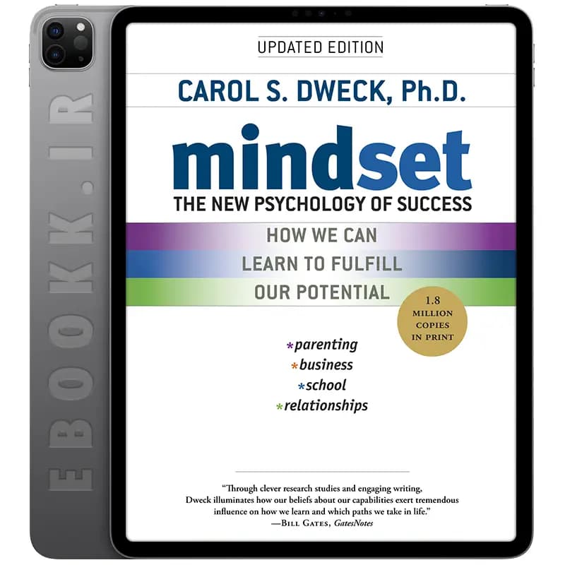 دانلود کتاب Mindset 2007