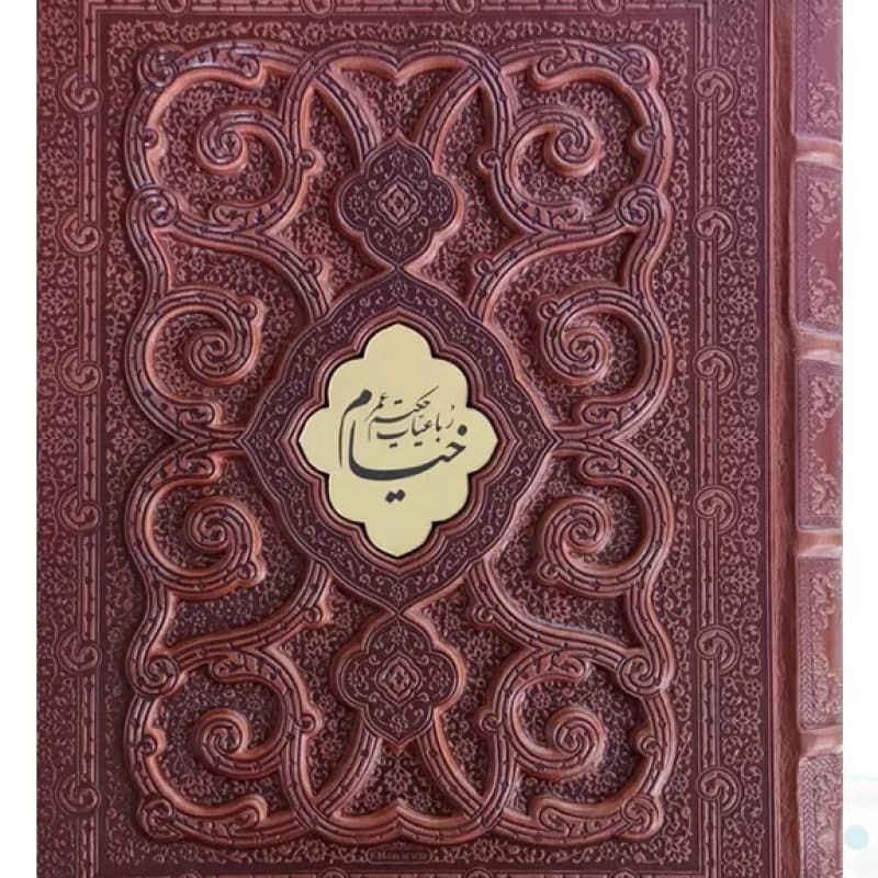 خیام وزیری معطر چرم جعبه دار برجسته پروانه نفیس