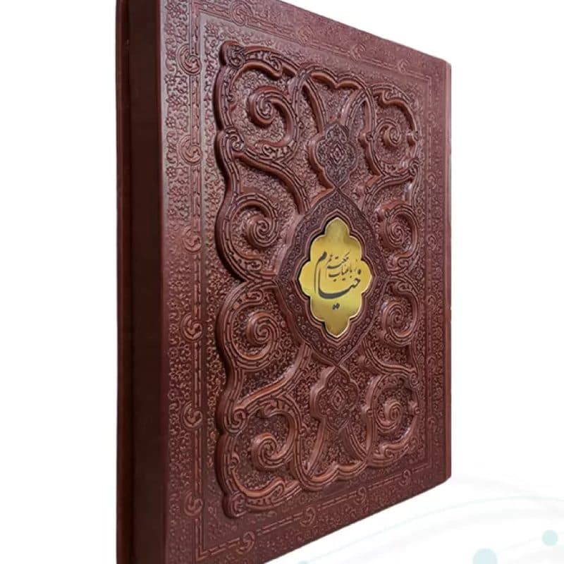 خیام وزیری معطر چرم جعبه دار برجسته پروانه نفیس — تصویر ۳