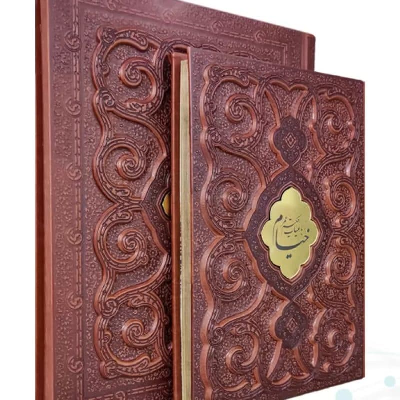 خیام وزیری معطر چرم جعبه دار برجسته پروانه نفیس — تصویر ۲