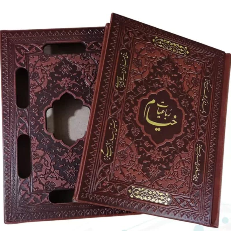 خیام جیبی گلاسه 5زبانه چرم قابدار کشویی برشی — تصویر ۳