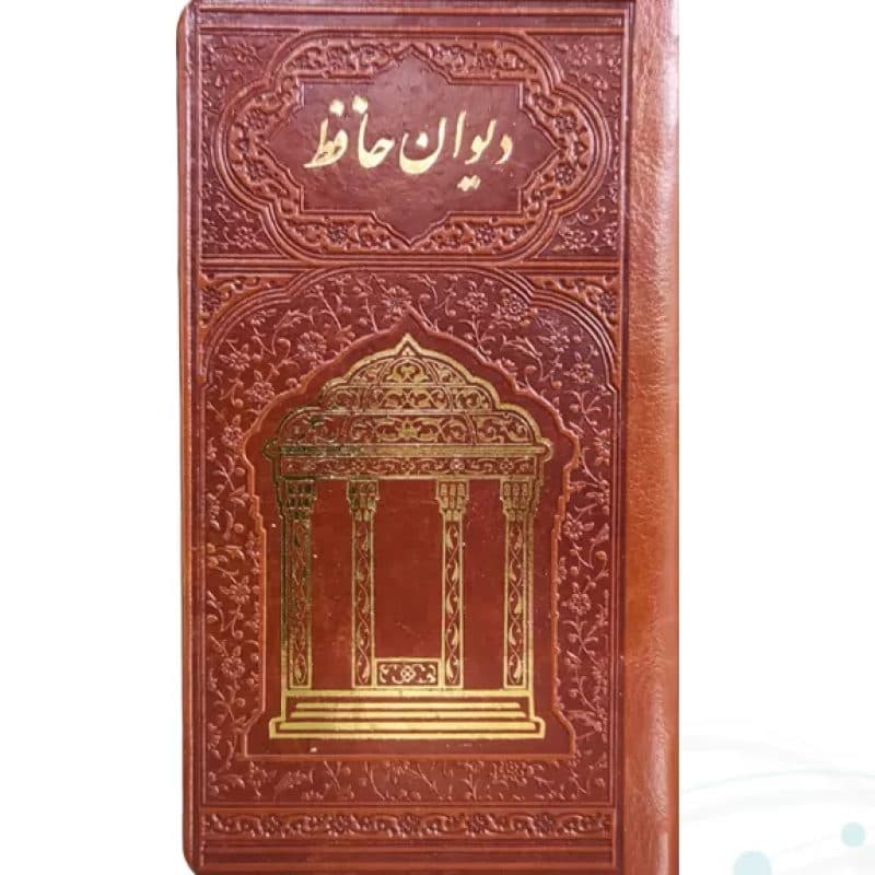 حافظ پالتویی چرم با خودکار و روان نویس — تصویر ۷