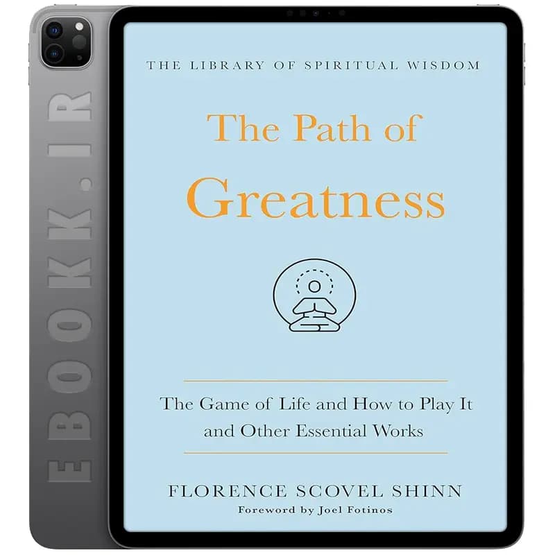 دانلود کتاب The Path Of Greatness 2021