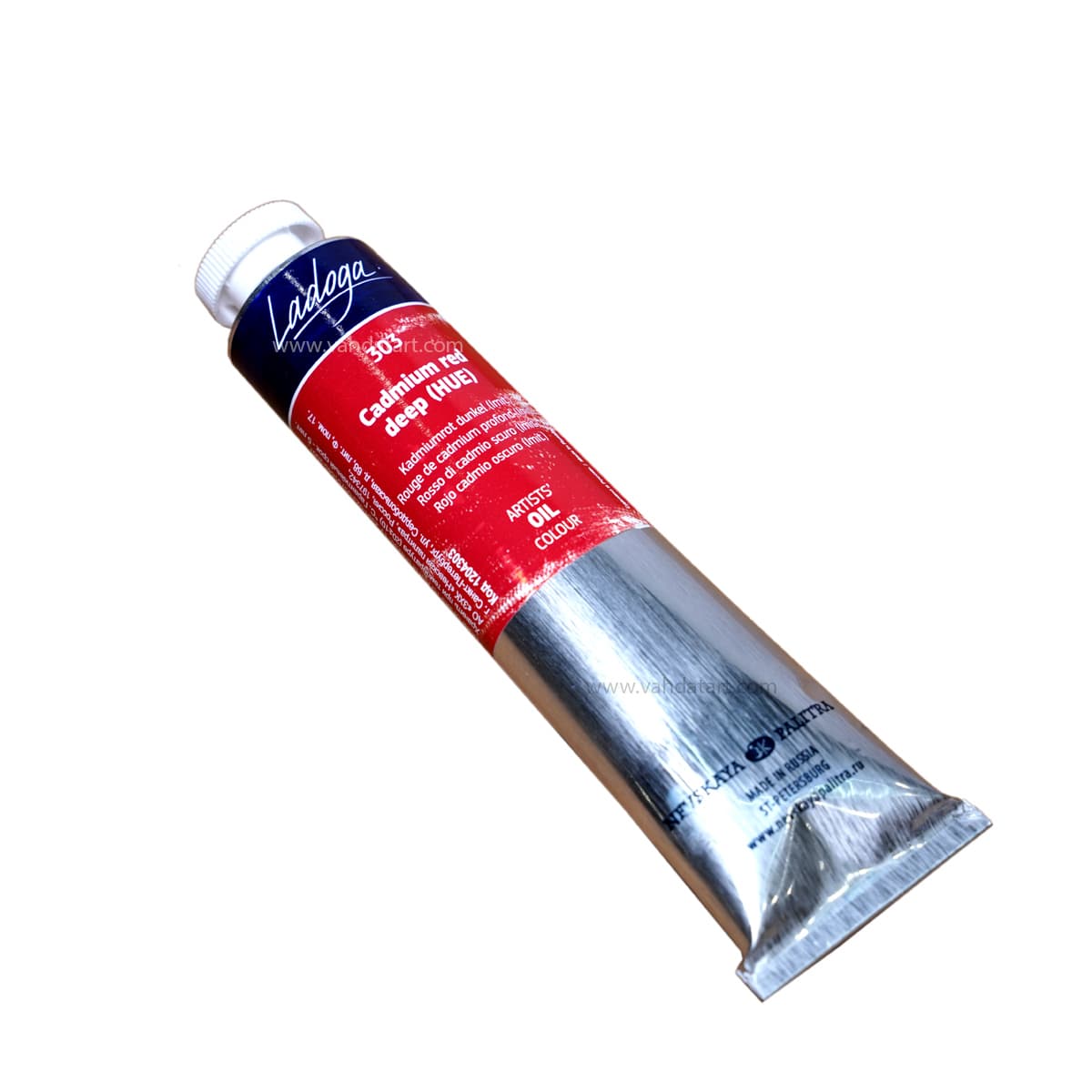 رنگ روغن سن پترزبورگ Cadmium red deep مدل Ladoga