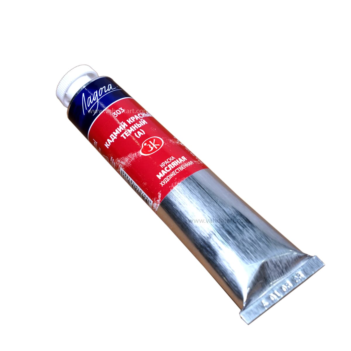 رنگ روغن سن پترزبورگ Cadmium red deep مدل Ladoga — تصویر ۲