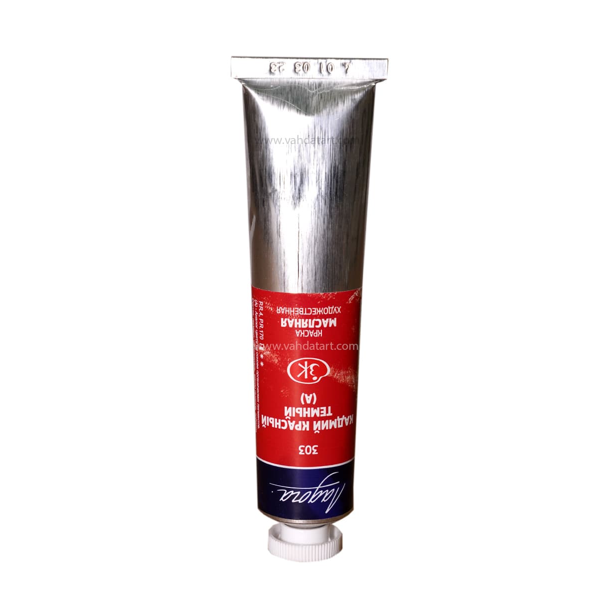 رنگ روغن سن پترزبورگ Cadmium red deep مدل Ladoga — تصویر ۳