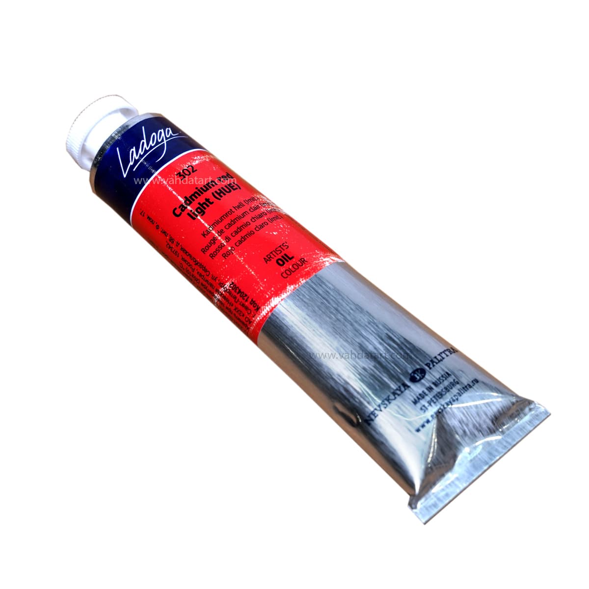 رنگ روغن سن پترزبورگ Cadmium red light مدل Ladoga