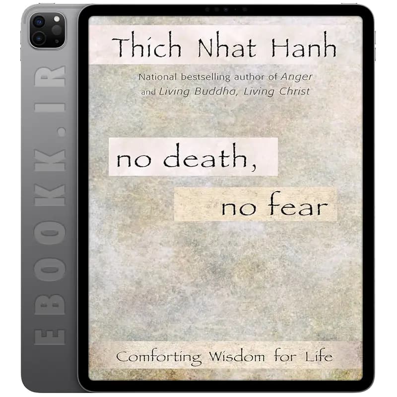 دانلود کتاب No Death No Fear 2003