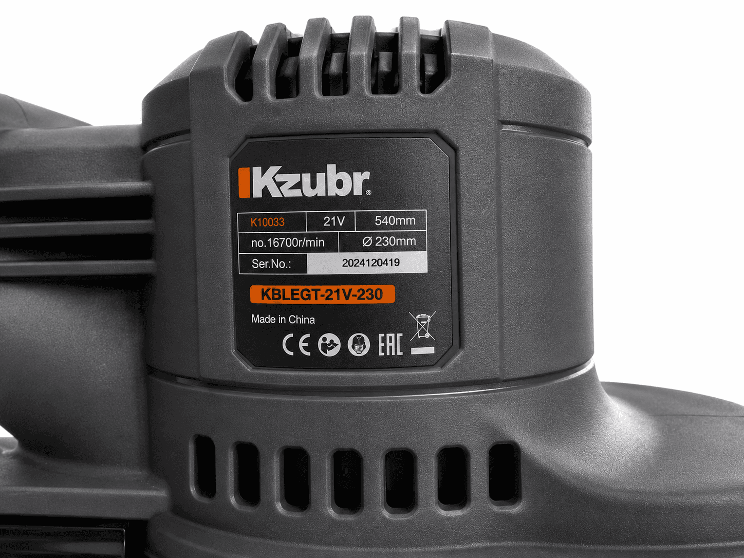علف زن شارژی زوبر مدل kblegt-21v-230 — تصویر ۲