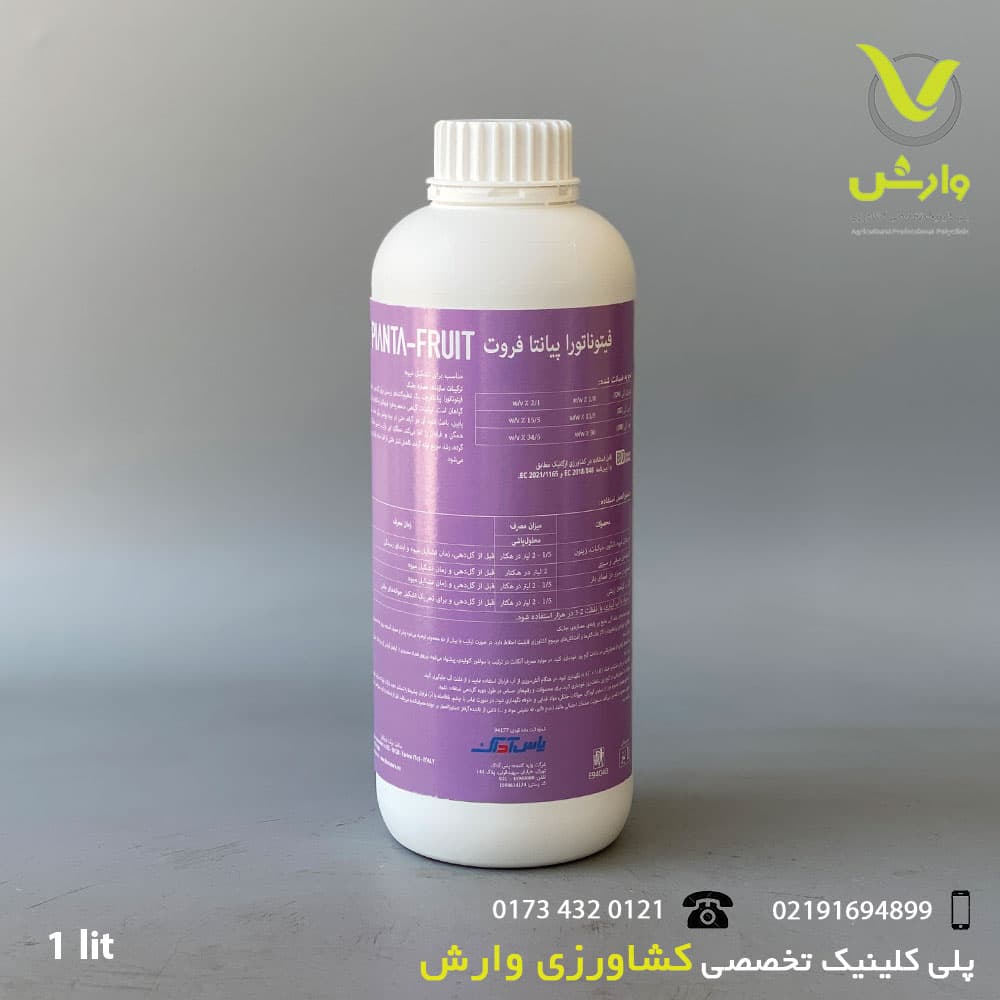 کود مایع فروت ست پیانتا فروت فیتوناتورا ایتالیا یک لیتری — تصویر ۲