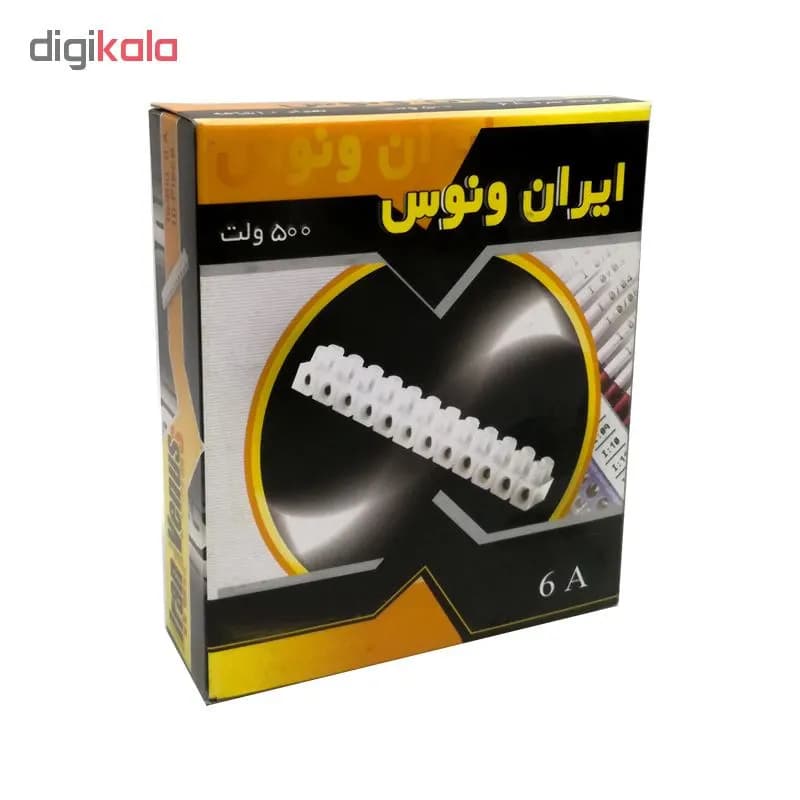 ترمینال شماره 6 ایران ونوس کد T6 بسته 2 عددی — تصویر ۴