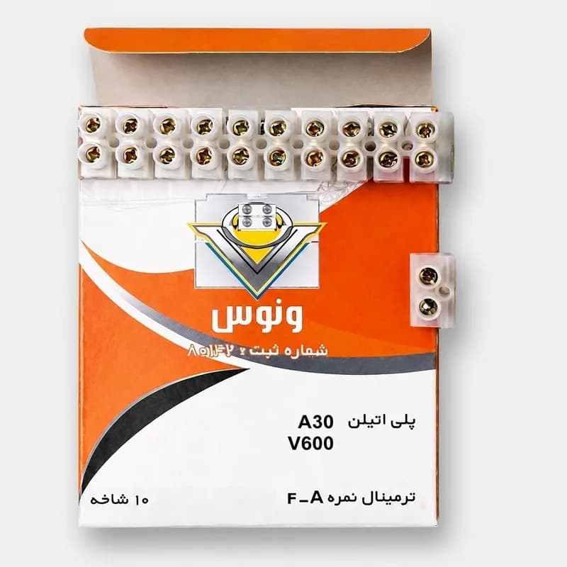 ترمینال 12 خانه ونوس مدل A4 بسته 10 عددی — تصویر ۲