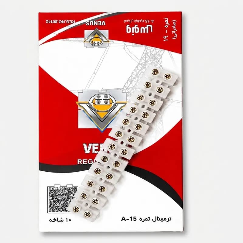 ترمینال ونوس مدل A16 بسته 10 عددی — تصویر ۲