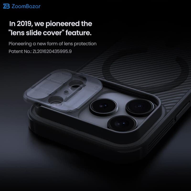 قاب نیلکین مدل CamShield Pro Magnetic Clear version مناسب برای گوشی موبایل اپل iPhone 17 Pro — تصویر ۷