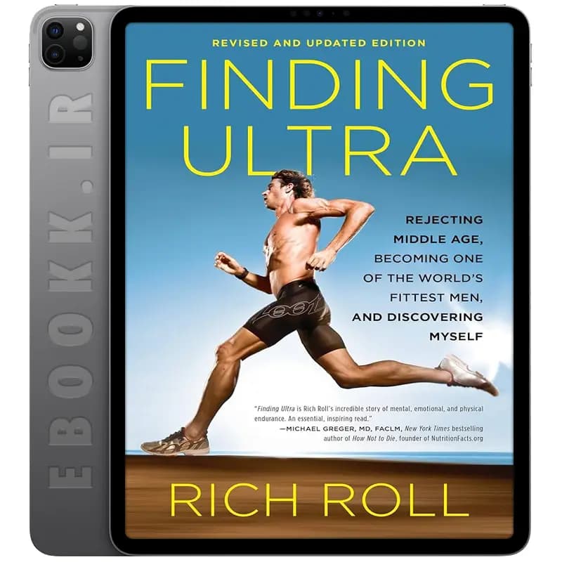دانلود کتاب Finding Ultra Revised and Updated Edition 2012