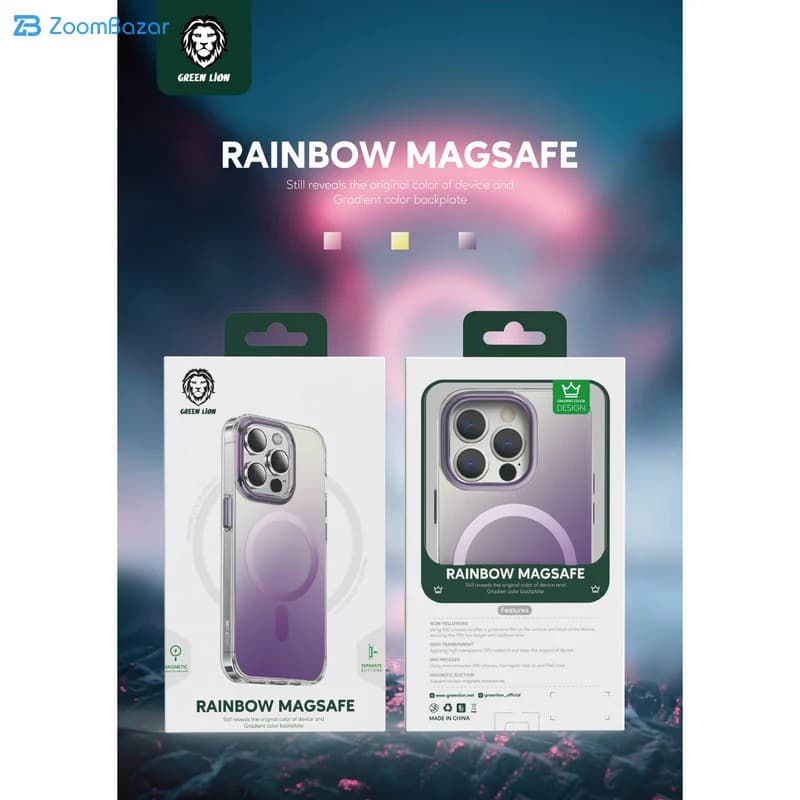 قاب گرین مدل Rainbow Magsafe مناسب برای گوشی موبایل اپل iPhone 14 Pro Max — تصویر ۱۱