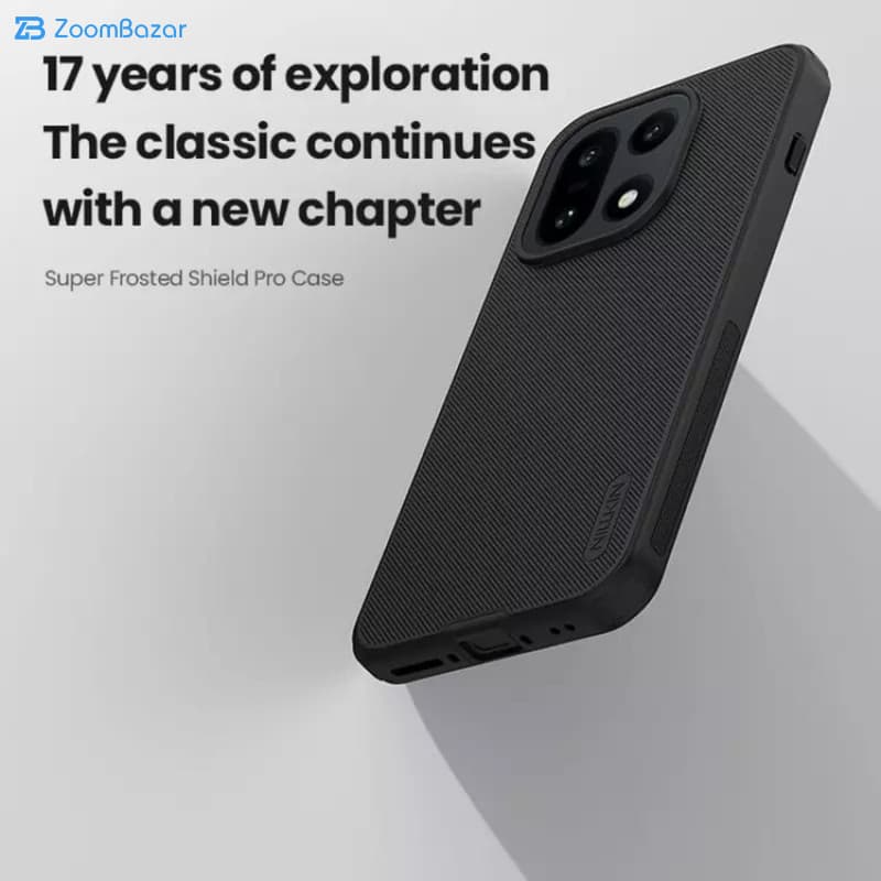 قاب نیلکین مدل Super Frosted Shield Pro مناسب برای گوشی موبایل وان پلاس 15 — تصویر ۲