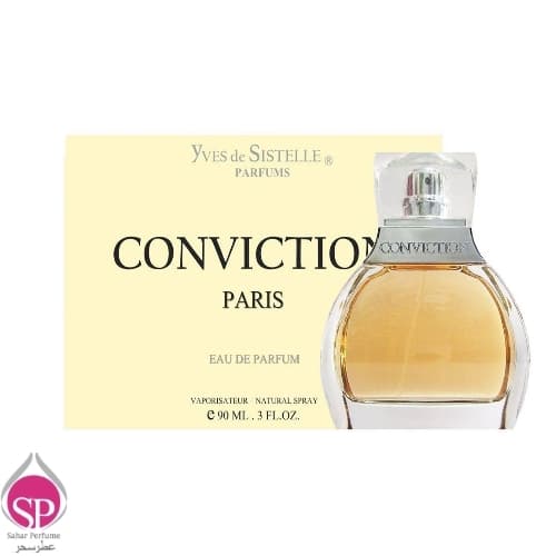 ادوپرفیم زنانه ایوز د سیستل مدلCONVICTION حجم 90 ml