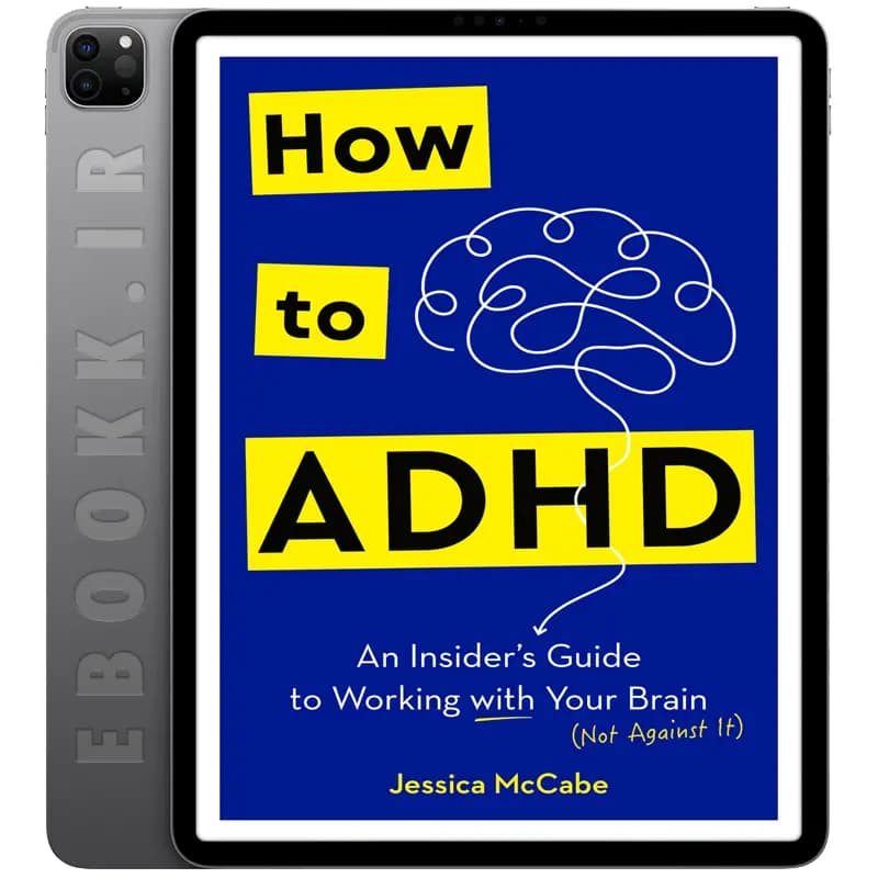 دانلود کتاب How to ADHD 2024