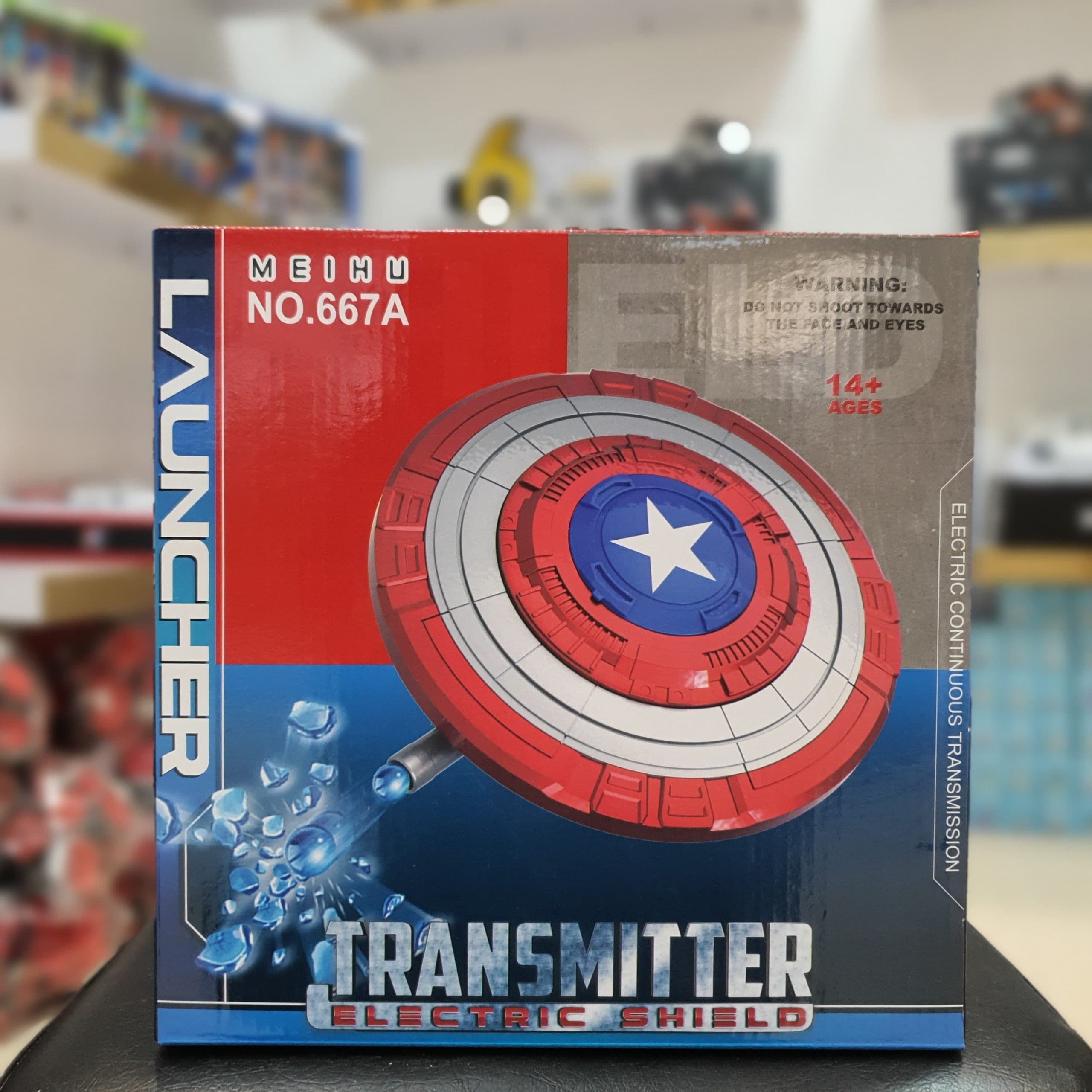 سپر کاپیتان آمریکا تیر پرتابی آیتم 667A