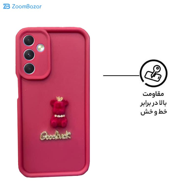 قاب اپیکوی مدل solid doll مناسب برای گوشی موبایل سامسونگ Galaxy A14 — تصویر ۶