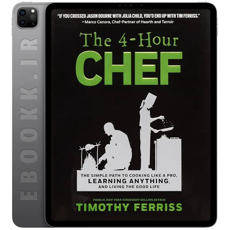 دانلود کتاب The 4 Hour Chef 2012