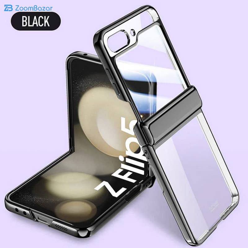 قاب اپیکوی مدل Xundd Electroplated مناسب برای گوشی موبایل سامسونگ Galaxy Z Flip 5 — تصویر ۵