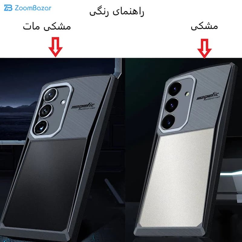 قاب اپیکوی مدل Xundd Cyber مناسب برای گوشی موبایل سامسونگ Galaxy S24 Plus — تصویر ۱۱