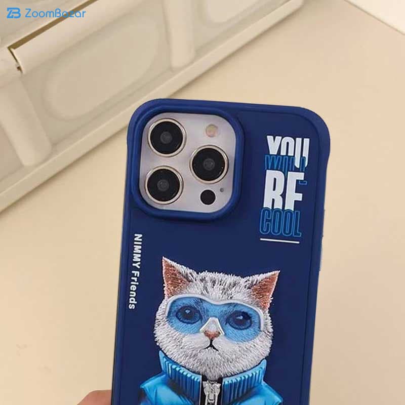 قاب اپیکوی مدل Nimmy Jonas مناسب برای گوشی موبایل اپل iPhone 15 — تصویر ۶