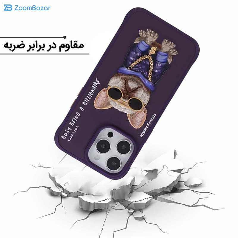 قاب اپیکوی مدل Nimmy BullDog مناسب برای گوشی موبایل اپل iPhone 13 / 14 — تصویر ۸