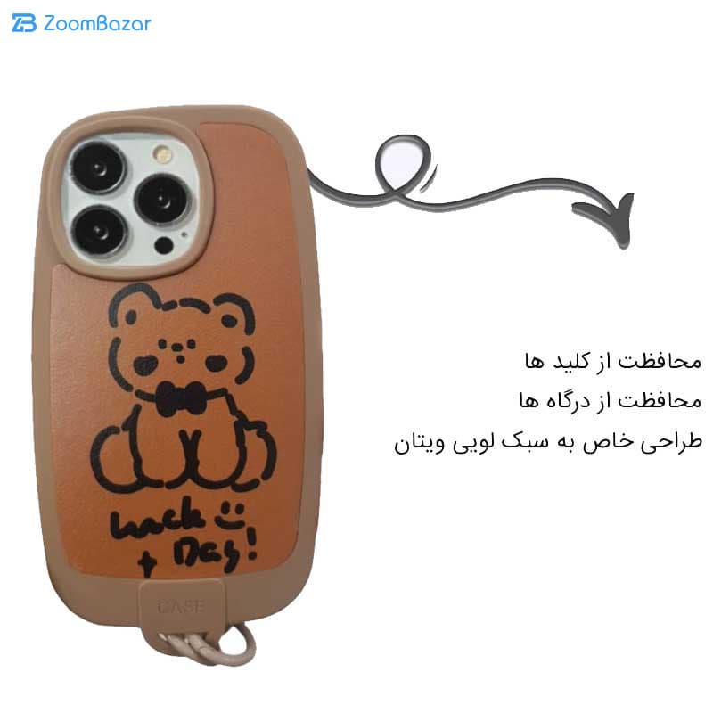 قاب اپیکوی مدل Lucky مناسب برای گوشی موبایل اپل iPhone 12 Pro Max به همراه آویز — تصویر ۴