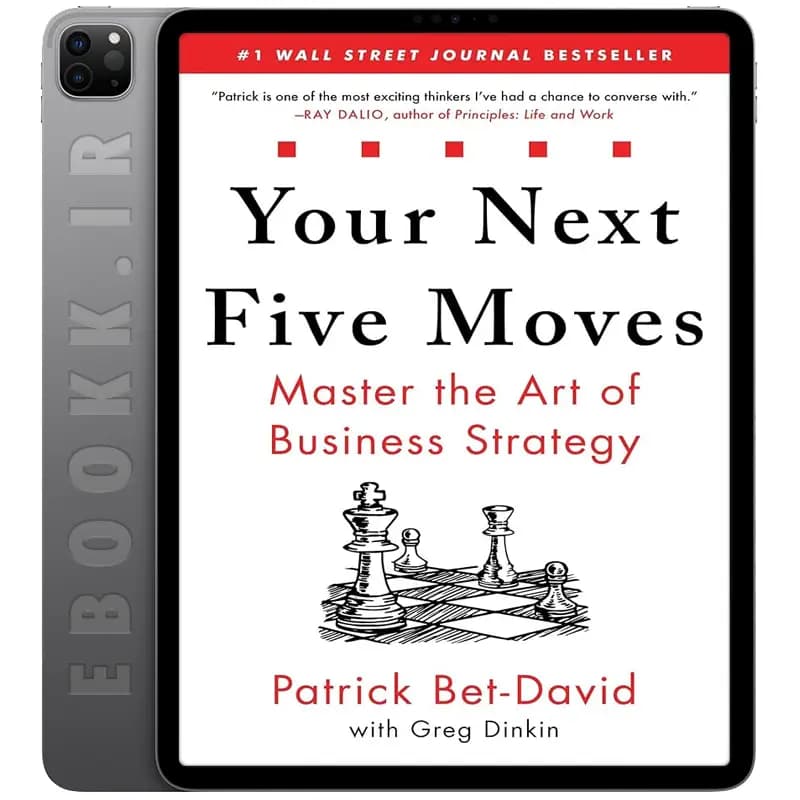 دانلود کتاب Your Next Five Moves 2020