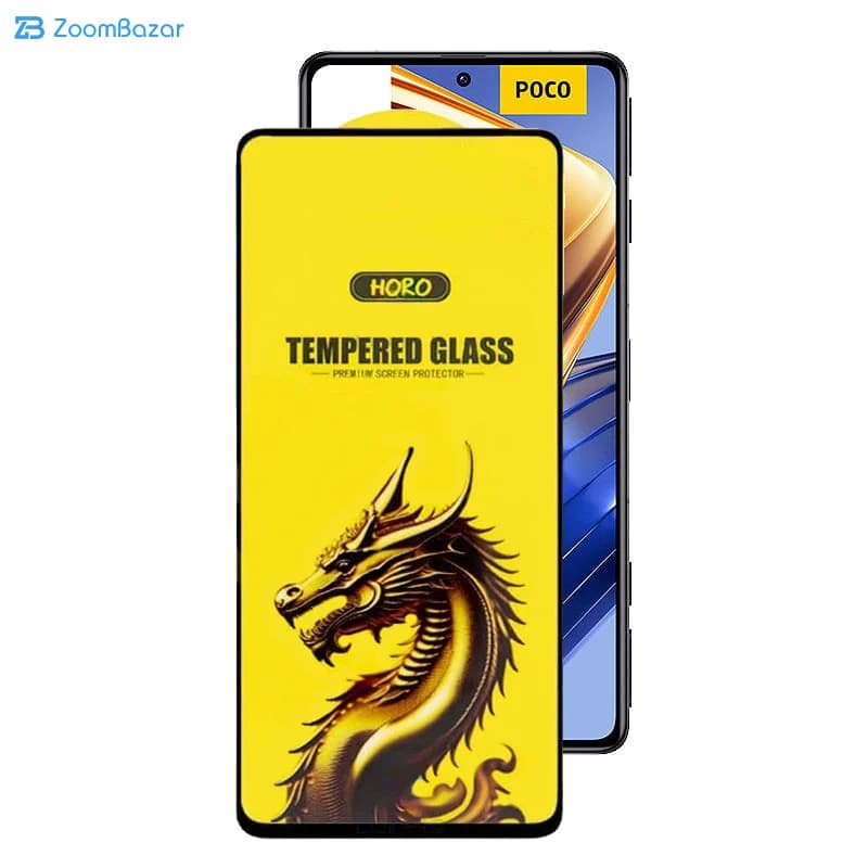 گلس اپیکوی مدل Golden Dragon مناسب برای گوشی موبایل شیائومی Poco F5 Pro / F5 / F4 GT/ F3 GT/ F4/ F3 — تصویر ۱۱