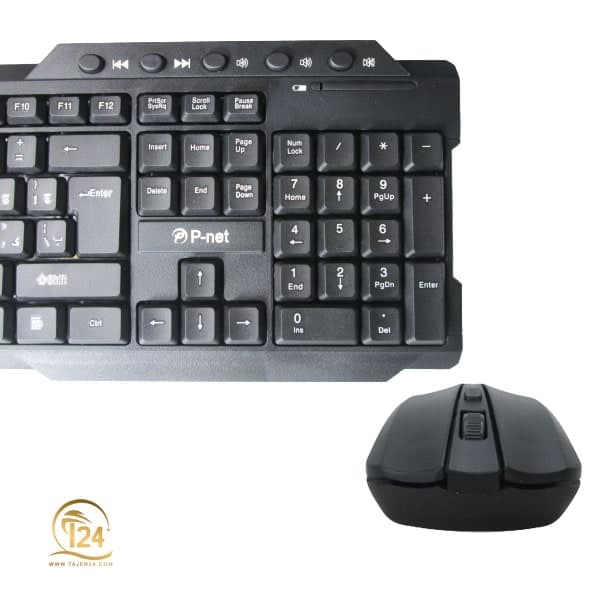 کیبورد و ماوس بی سیم P-net مدل KB-800 — تصویر ۴