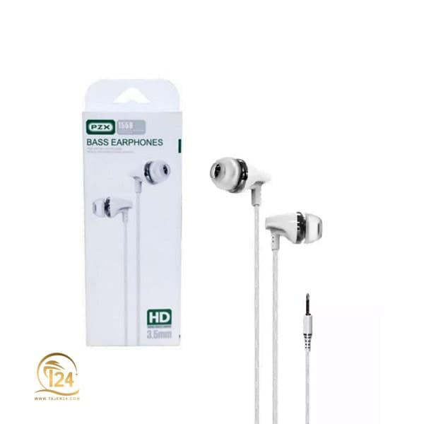 هندزفری PZX مدل 1559