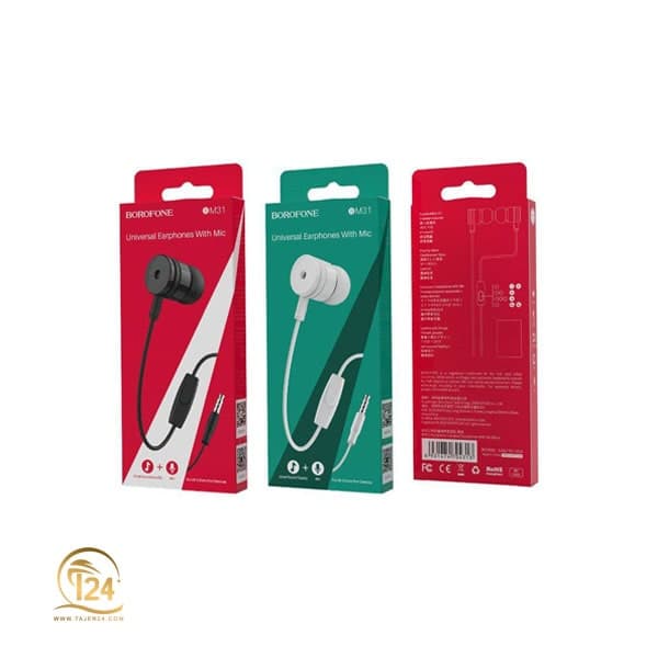 هندزفری BOROFONE مدل BM31 — تصویر ۷