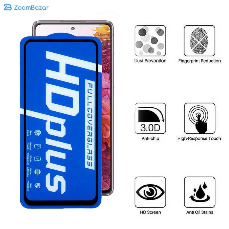 گلس اپیکوی مدل HD Plus مناسب برای گوشی موبایل سامسونگ Galaxy S20 FE 5G/S20 FE/S20 FE 2022/M31s 4G — تصویر ۱۲