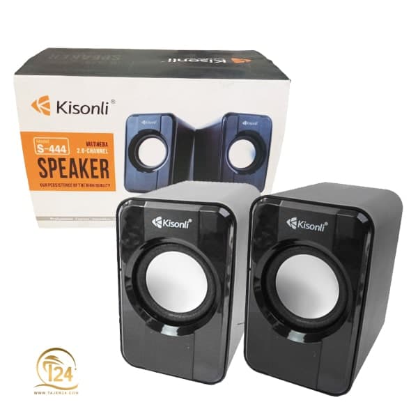 اسپیکر 2 تکه Kisonli مدل S-444