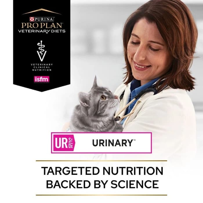 غذای خشک گربه یورینری پروپلن طعم مرغ وزن 1.5 کیلوگرم Proplan Urinary — تصویر ۷
